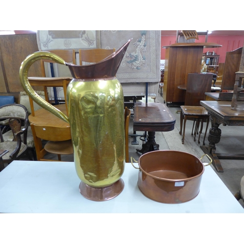 Lot 262       