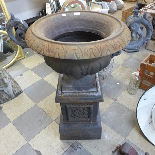 Lot 270       