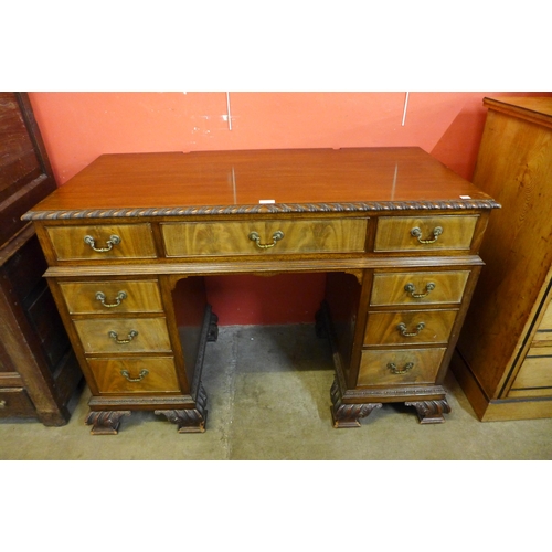 Lot 36        