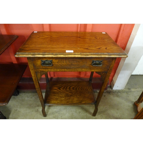 Lot 7         