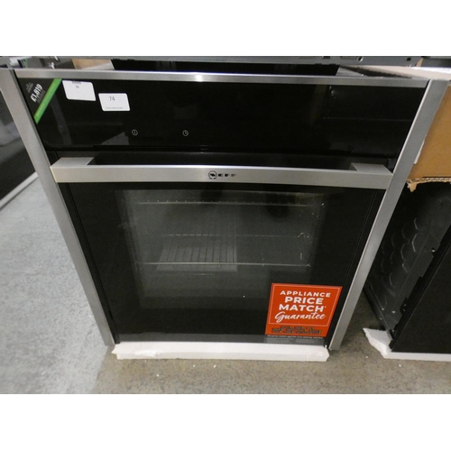 74 - Neff  Combination Steam Oven H595xW596xD548 - model no:- B48FT78N1B, RRP £1515.84 inc. VAT * This lo... 