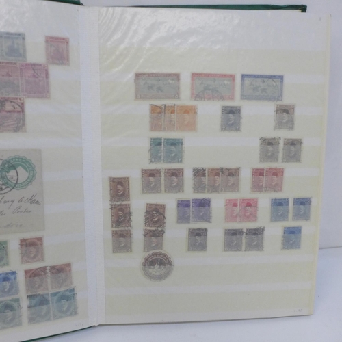 715a - Egypt stamps and postal history in stockbook