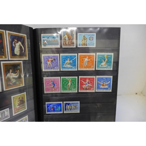 723 - Hungary; large stock book with the unmounted mint collection 1969-1989 mainly fine and in set, no mi... 