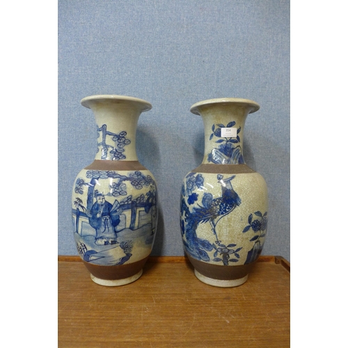 354 - A pair of Chinese blue and white porcelain vases