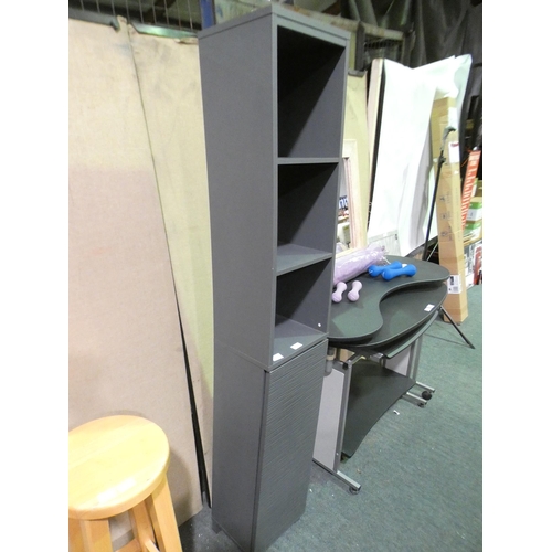 3285 - A grey ripple single door tall boy storage unit (170H x 30W x 24D cm)