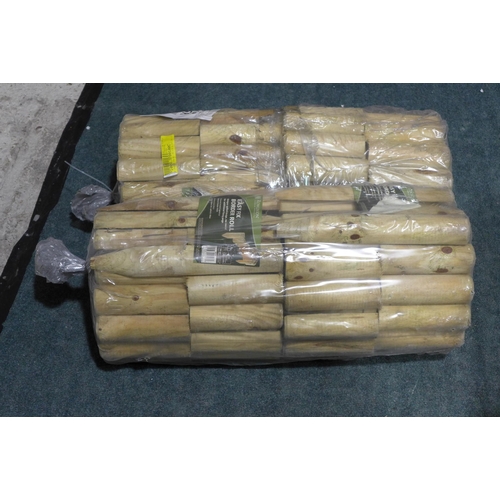 3148 - Two Bags of Easy Fix rolled garden border edging:- 180 x 15cm (4 rolls in each bag) * this lot is su... 
