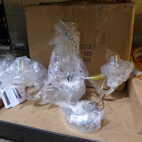 3159 - 2 Misc. light fittings:- one flush mounted and one 3-way pendant chandelier * This lot is subject to... 