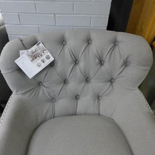 1458 - Home Meridian Fabric Chair With Ottoman, original RRP £374.91 + VAT (4079-15) * This lot is subject ... 