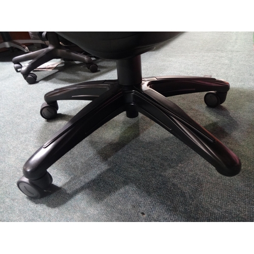 3043 - La-Z-Boy Air Executive Chair (model:- 51537), original RRP £189.99 + VAT (243-256) * This lot is sub... 