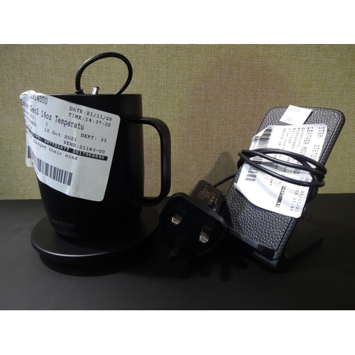 3070 - Ember Black 14oz Temperature Control Mug and a Leather Mounted charging Pad (243-391, 414) * This lo... 