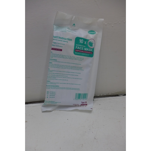 2170 - 1,000 disposable 3-ply type R face masks * this lot is subject to VAT