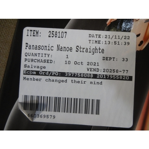 3093 - Panasonic Nanoe Rose Gold Straighteners (243-109) * This lot is subject to VAT