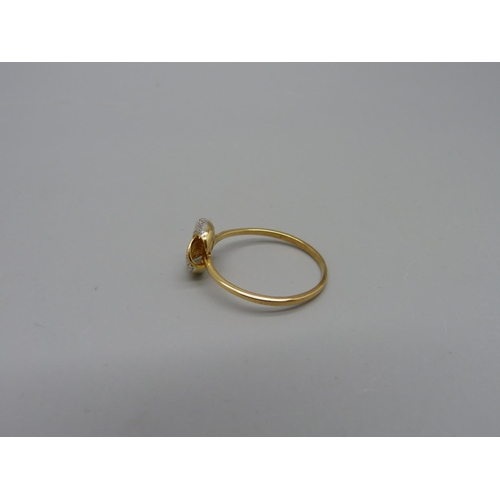 979 - A silver gilt knot ring, T