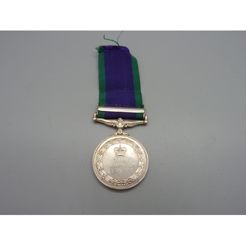 998 - A QEII For Campaign Service Medal with Borneo clasp to 23685266 Sig. G.W. Baird R. Signals.