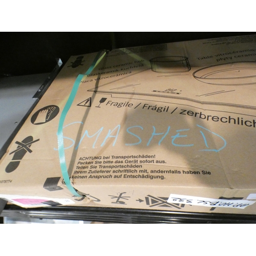 3187 - Bosch Induction 5 Zone Hob (H51xW802xD522) model no PIV851FB1E, original RRP £707.50 inc. VAT * This... 