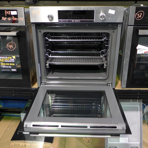 3020 - Bosch Pyrolytic Single Oven ( H595xW595xD548) model no HBA5780S0B/30, original RRP £565.84 inc. VAT ... 