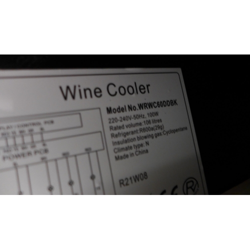 3043 - Viceroy under counter two door wine cooler, Model:- WRWC60DDBK * This lot is subject to VAT