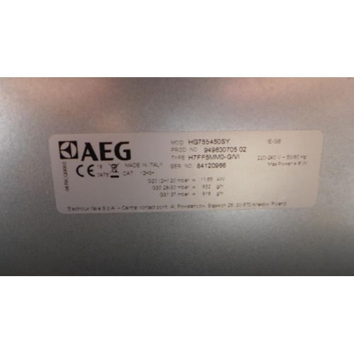 3076 - AEG 5 Burner Gas Hob Stainless Steel (H80xW894xD510) model no HG755450SY * This lot is subject to VA... 