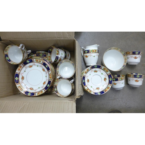 1106 - A mid-20th Century tea set **PLEASE NOTE THIS LOT IS NOT ELIGIBLE FOR POSTING AND PACKING**