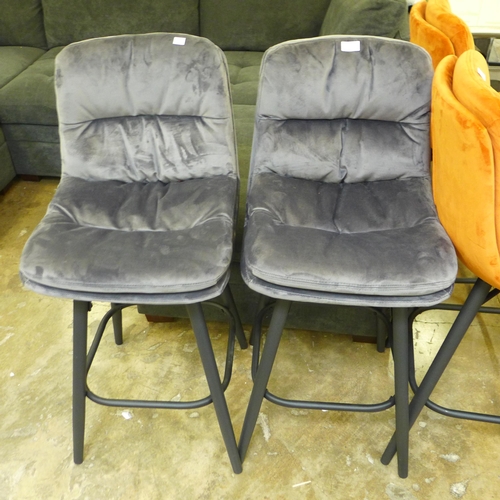 1584 - A pair of Enderson dark grey bar stools