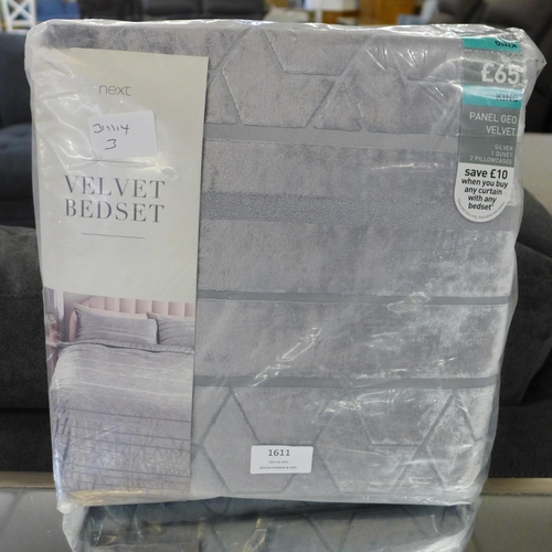 1611 - A Next velvet king size duvet set, RRP £65