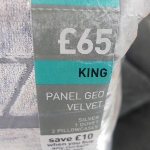 1611 - A Next velvet king size duvet set, RRP £65