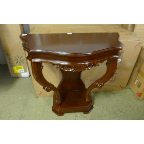 1695 - A mahogany hall table *This lot is subject to VAT