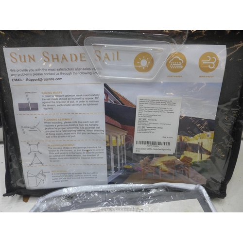 2315 - 4 Grey sun shade sails - large - unused