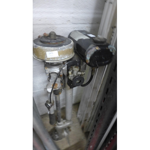 2475 - Vintage Seagull outboard motor