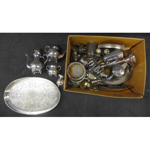 1262 - Silver plated items including trays, pots and other tableware **PLEASE NOTE THIS LOT IS NOT ELIGIBLE... 