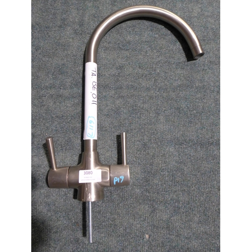 3080 - Insinkerator 3-N-1 Swan Neck Brushed Steel Hot Water Tap * This Lot Is Subject To Vat