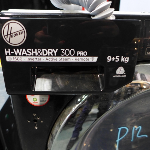 3122 - Hoover H-Wash & Dry 300 Pro Integrated Black Washer/Dryer (9+5Kg) (H820Xw600XD525) - Model No:- HBDO... 