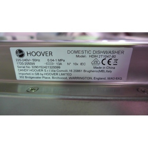 3126 - Hoover Fully Integrated Slimline Dishwasher (H820Xw448XD550) Model: HD1H2T104780 * This Lot Is Subje... 