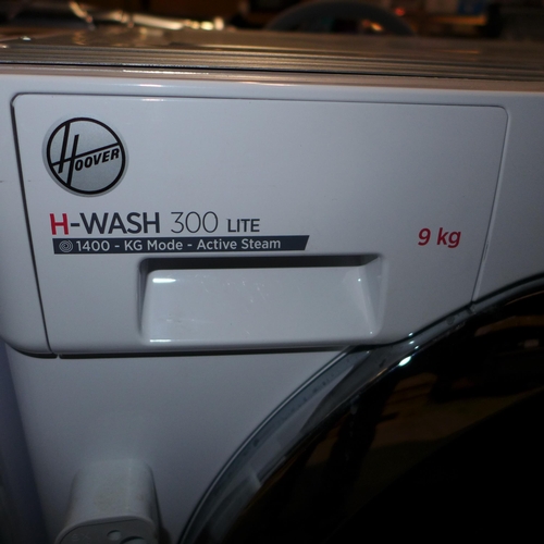 3152 - Hoover H-Wash 300 Lite Integrated Washing Machine (9Kg) (H820Xw600Xd525) - Model No:- HBWS49D1ACE80 ... 