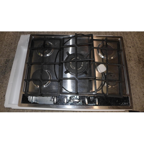 3165 - CDA 5-Burner Gas Hob (H43Xw680Xd500) - Model No:- HG7350SS, Original RRP £232.50 + Vat * This Lot Is... 