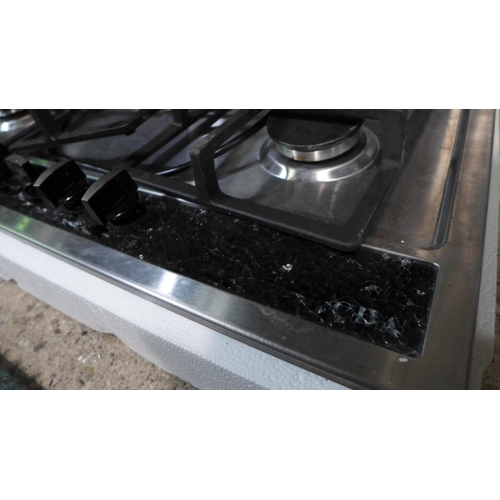 3165 - CDA 5-Burner Gas Hob (H43Xw680Xd500) - Model No:- HG7350SS, Original RRP £232.50 + Vat * This Lot Is... 