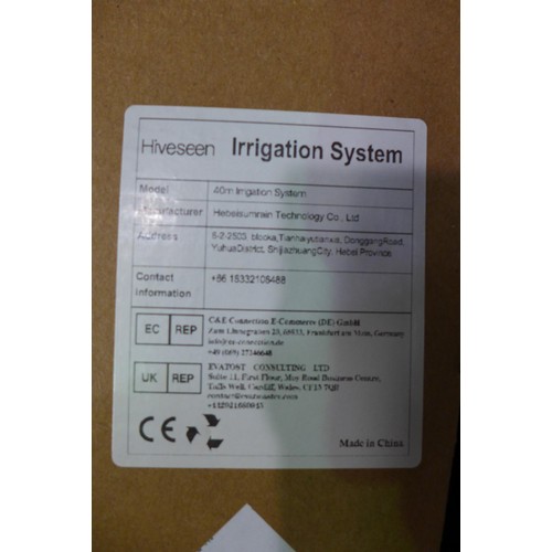 3088 - A Hiveseen 40m irrigation system