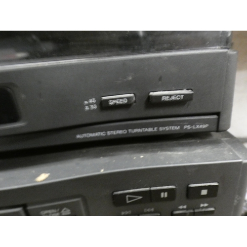 2339 - Sony Midi System: stereo turntable, CD, equalizer, amp and speakers