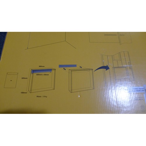 3060 - A Yale Postmaster Georgia postbox with two keys (H325xW360xD100mm)