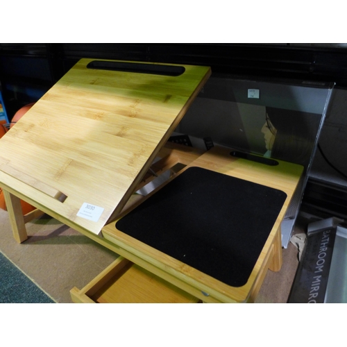 3030 - Wooden Lap Tray With Drawer(246 -64)* This lot is subject to vat