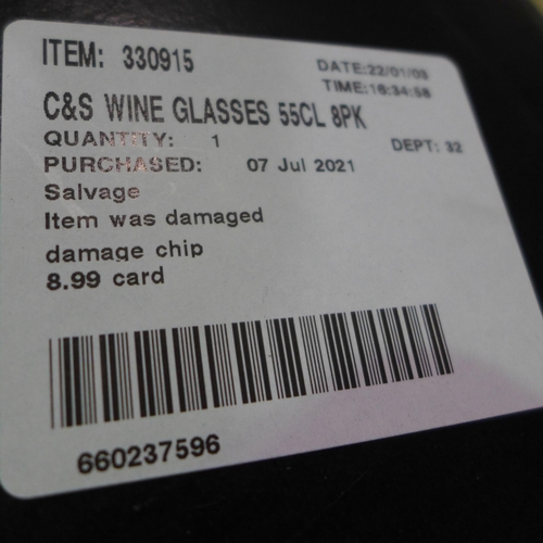 3162 - C&S Wine Glasses 55Cl 8Pk(246 -302)* This lot is subject to vat