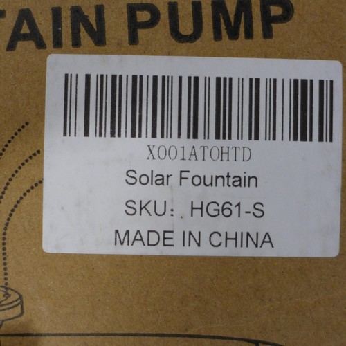 3124 - Five solar powered fountain pumps (mixed style)