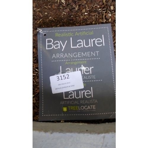 3152 - Artificial  Bay Tree Ball In Pot     (244-207)  * This Lot Is Subject To Vat