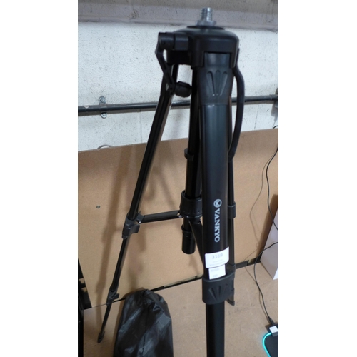 3027 - Vankyo height adjustable tripod with bag