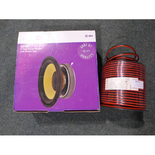 3030 - Qtw8 high power woofer with Kevlar cone and 100m x 50 mm speaker cable