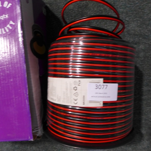 3030 - Qtw8 high power woofer with Kevlar cone and 100m x 50 mm speaker cable