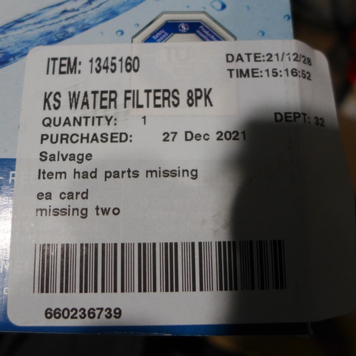 3186 - Ks Water Filters, Brita XL Water jug       (247-626) * This lot is subject to vat