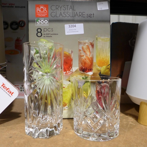 3204 - Mixology Glassware  (247-630) * This lot is subject to vat