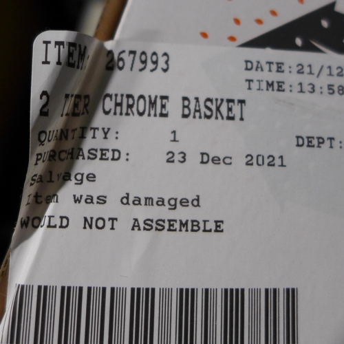 3206 - 2 Tier Chrome Basket       (247-604) * This lot is subject to vat