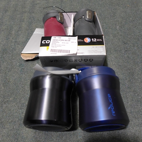 3227 - Vacuum-Insulated Flasks and Contigo Autoseal Mug 2Pk - Hot/Cold (246-215,200)
